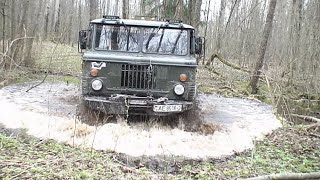 ЕСЛИ НЕТ ДОРОГ!!!то мы их проложим offroad truck gaz 66 diesel.ШИШИГА дизельный двигатель 5.5 fiat