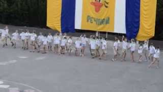 АРТЕК 2014 лагерь Речной 8 смена 12 отряд