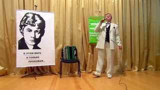 С.А.ЕСЕНИН "БЕЛАЯ БЕРЁЗА ПОД МОИМ ОКНОМ...." А.БОНДАРЬ