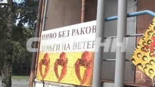 Сушеные раки стали яблоком раздора между жителями дома и закусочной на проспекте Гагарина