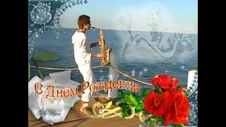 Самые красивые и нежные поздравления с Днем Рождения женщине
