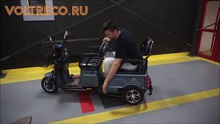 Трехколесный электроскутер трансформер E-motions Trike Transformer 800w 48v Обзор Voltreco.ru