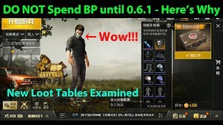 Why You SHOULD NOT Spend BP Until PUBG Mobile 0.6.0 - New Loot Table Examined