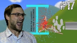 Happy Wheels Прохождение ► ЕСТЬ! НЕТ! ДА!!! ► #17