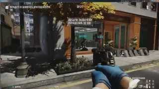 Чит на PayDay2 Steam!