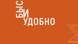 "TRUST-BET" #ПРЕЗЕНТАЦИЯ #ОБЗОР "TRUST-BET"