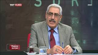 SURİYE GÜNDEMİ (ROJEVA SÛRIYÊ) BEŞA  25