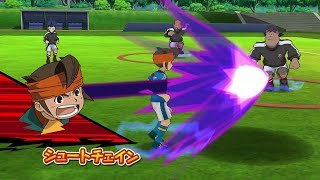 Inazuma Eleven Go Strikers 2013 Custom Team 5.0 Vs Custom Team 5.0 Wii 1080p (Dolphin/Gameplay)