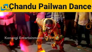 Chandu Pailwan Dance | Chandu Chintu Pailwans Teenmaar Dance at Ramnagar Akhil Anna Palaram Bandi