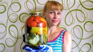 Овощное Ассорти на зиму рецепт Секрета заготовки и консервации