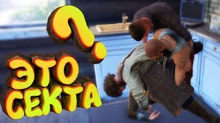 Far Cry 5 "Баги, Приколы, Фейлы" (Project KO)