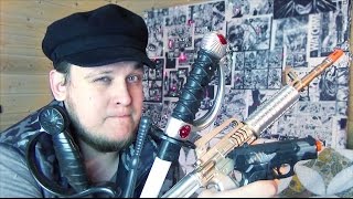 Контрольная закупка - Оружие из "ЗАОДНО"  - Игрушечное оружие, Пистолеты и Мечи Обзор