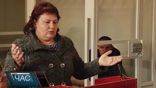 Допит свідків