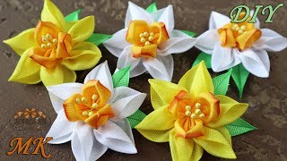 ? Нарциссы/Цветы из репсовой ленты. Канзаши МК/DIY