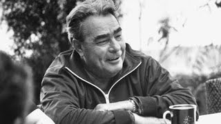 "Жизнь длиною с эпоху" о Генсеке СССР (1964-1982) - Леониде Брежневе , фильм, 1973