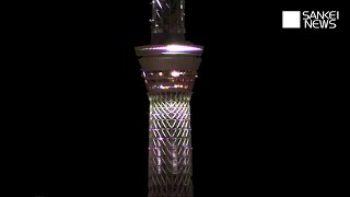 Tokyo Live Camera　東京の夜景をライブ配信　19時すぎ頃まで配信します