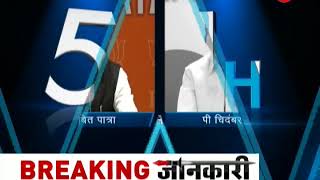 5W1H: Congress revokes Mani Shankar Aiyar's suspension