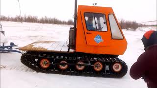 работа на склоне