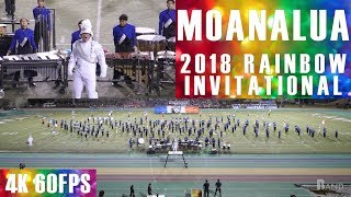 LES MISÉRABLES | 2018 Moanalua HS "Menehune" Marching Band & Color Guard | 2018 Rainbow Invitational