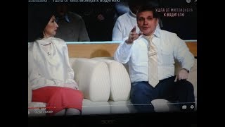 Голощапов Василий Александрович поможет при разделе имущества супругов телефон 8(495)5009402