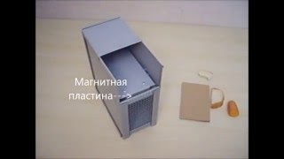 Мышеловка - живоловка непрерывного действия. Ночная съемка с ИК освещением.