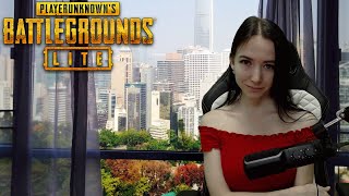 Каждые 100 ❤️ ищу МУЖА, ой, напарника ?►PUBG lite ►ПАБГ лайт