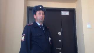 Ответ дежурного мвд кисловодск на кражу сотрудниками полиции
