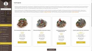 MyMillions org Результаты заработка после 14 ти дней №2
