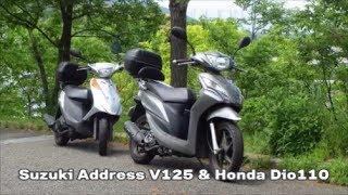 Suzuki Address V125 & Honda Dio110★家族ぷちツーリング