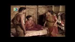 SYLHETI NEW NATOK = AMAR BOW