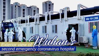 Live: Exterior view of Wuhan's second emergency coronavirus hospital 雷神山医院外景