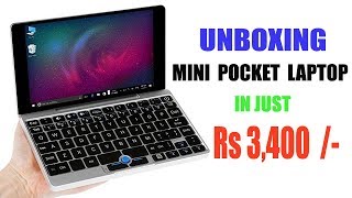 MINI POCKET LAPTOP IN JUST Rs 3400
