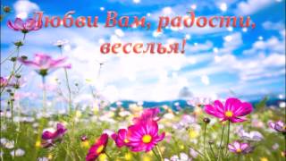 жириновский поздравляет с днем рождения