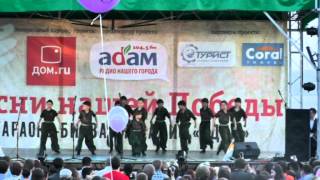 Театр танца "Розовый слон" (День победы, 09.05.2012)