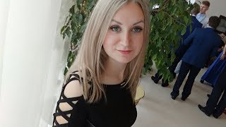 Банкет Менеджеров. Козлова Екатерина