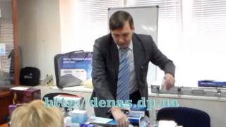 Для чего используют аппарат ДиаДЭНС Т
