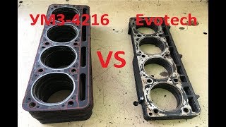 Прокладки ГБЦ от Evotech 2.7 и УМЗ-4216, сколько мы поменяли?