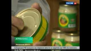 Агробизнес от 12.05.2012. Тушенка Госрезерва. Навоз горит.