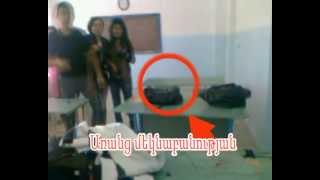 AVAG DPROC (YNDHANUR 2) 2012- DPROCAKAN KATUN