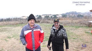 ΣΤΑΘΗΣ ΠΟΛΥΜΕΡΗΣ Ο ΑΥΤΟΚΡΑΤΟΡΑΣ ΤΗΣ ΒΟΥΤΑΣ Ο ΒΑΣΙΛΙΑΣ ΤΗΣ ΚΑΤΗΦΟΡΑΣ 2019