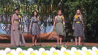 Квартет PILwe на празднике "Юханнус - 2019" в поселке Сиверский