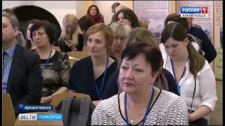 В Архангельске собрались благотворители со всей России