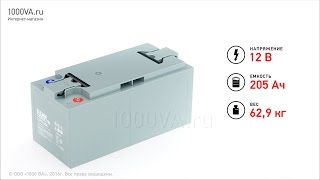 FIAMM 12FGL205 - аккумулятор 12 В 205 Ач. Видео обзор