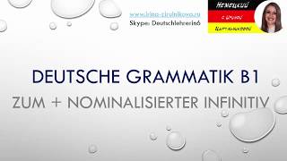 Немецкий язык.  Уроки немецкого. Deutsche Grammatik B1.  Ирина Цырульникова