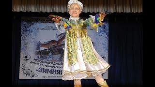 Студия танца  "Акварель" - Русская красавица 0+