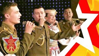 ансамбль  "Беларускае свята" - "Центр Европы"
