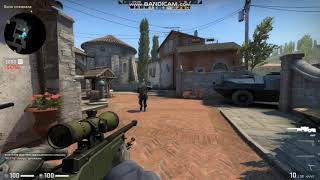 Поменял Руку в CS:GO!? Как это сделать!?