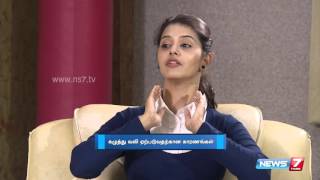 Neck Pain: Causes, Home Remedies & Treatments 1/2 | Doctor Naanga Eppadi Irukkanum | News7 Tamil