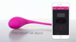 Виброяйцо c приложением, для пар и вебкам моделей Lush Bullet Vibrator Lovense