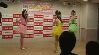 クリィミー・パフェ / エンジェル★マジック